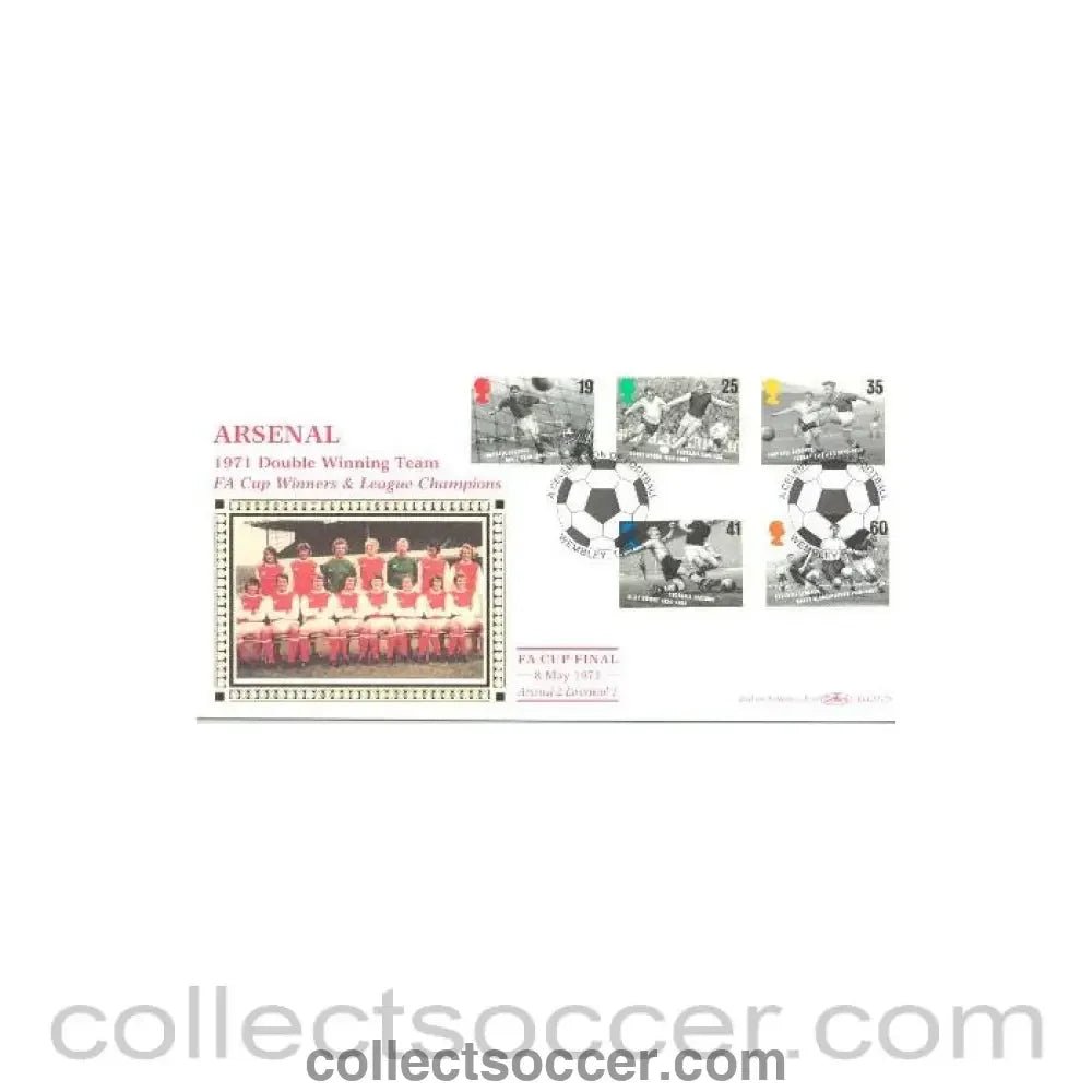 1971 - Arsenal 1971 Double Winning Team first day cover 08/05/1971 - Collect Soccer