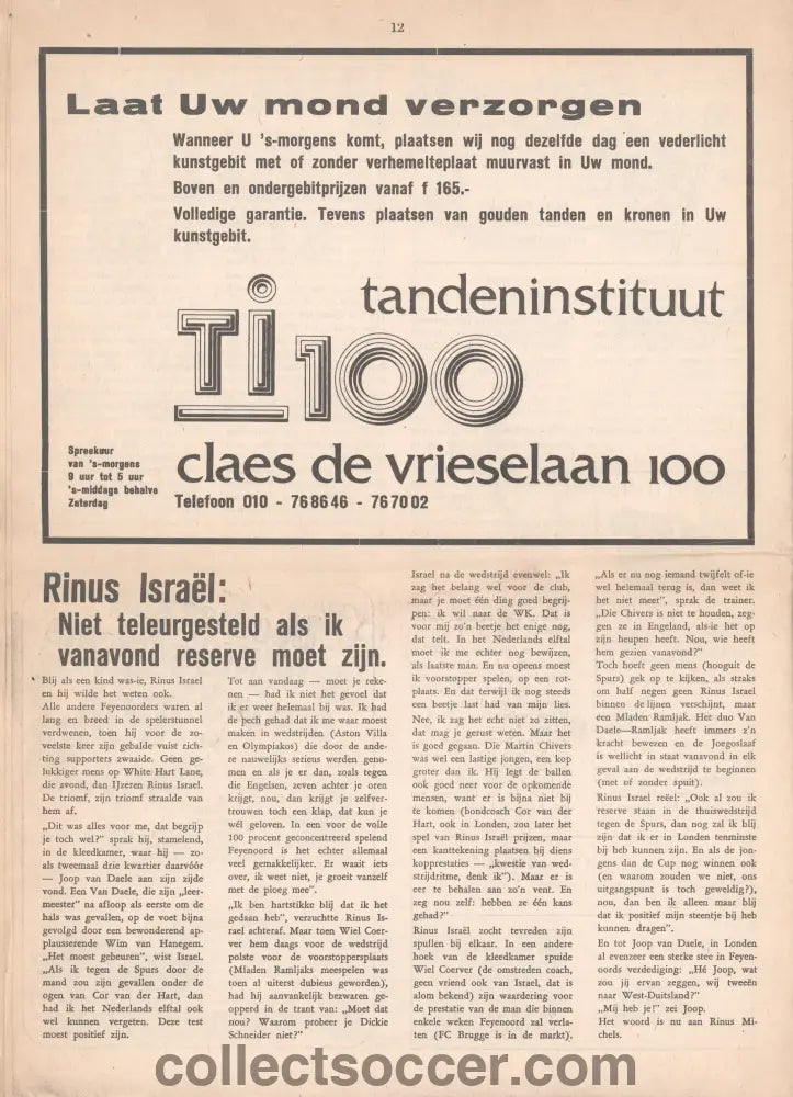 1974 UEFA Cup Final Official Programme De Sportsgids Issue Feyenoord v Tottenham Hotspur