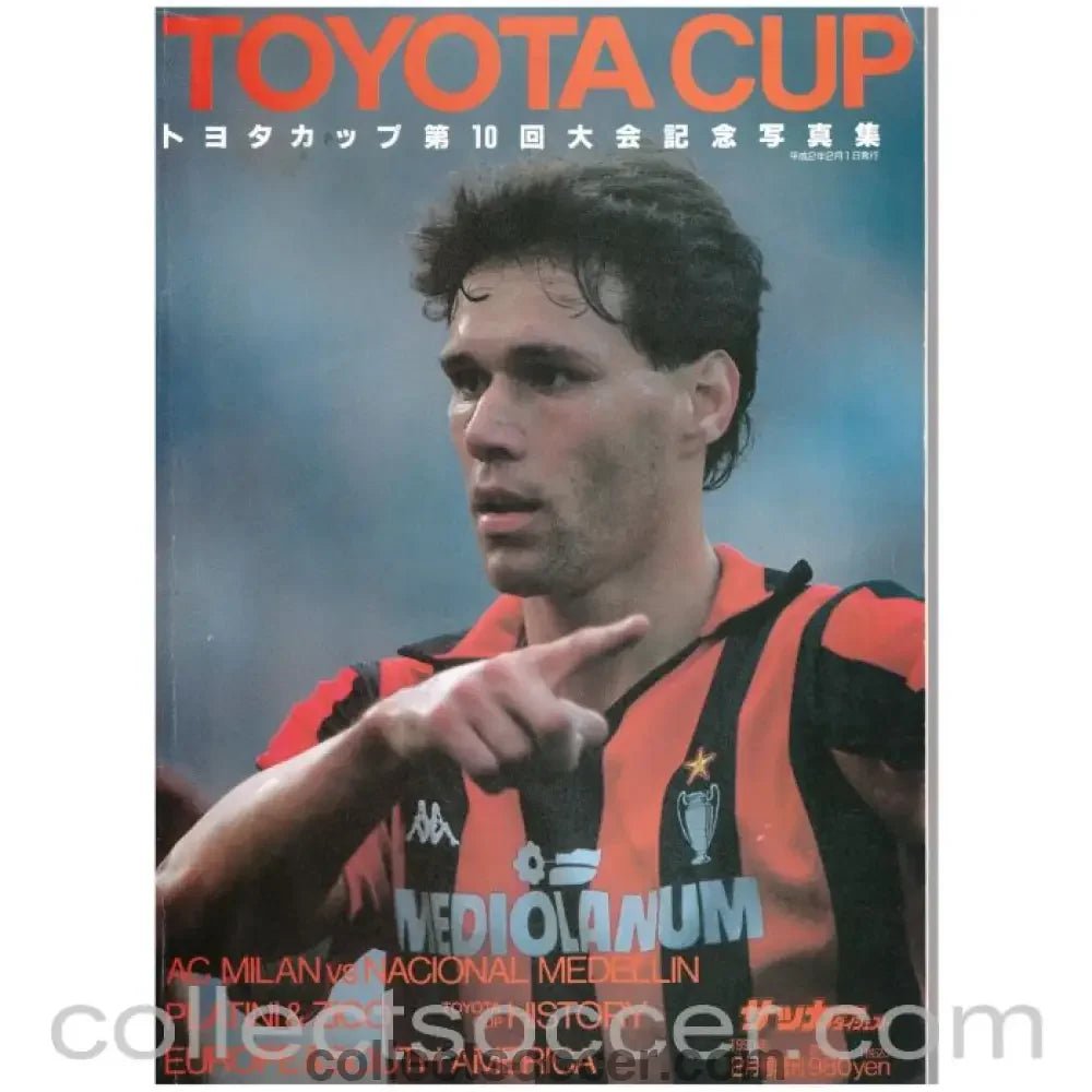 1989 Toyota Cup Programme AC Milan v Medellion 10th anniversary issue - Collect Soccer