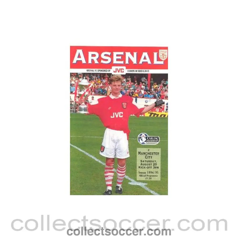 1994 - Arsenal v Manchester City official programme 20/08/1994 Carling Premiership - Collect Soccer