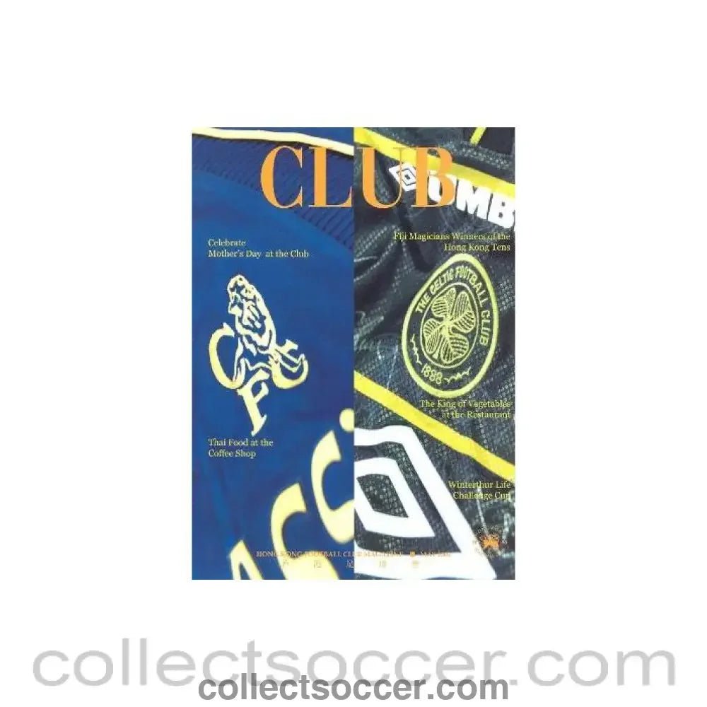 2000 - Club - Hong Kong FC magazine of May 2000 - Collect Soccer