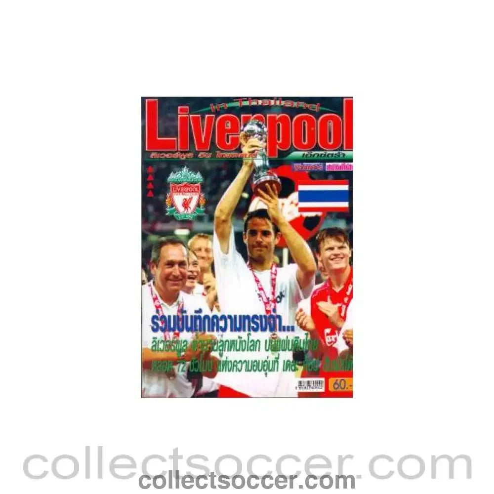 2001 - Liverpool Thai Souvenir Magazine 2001