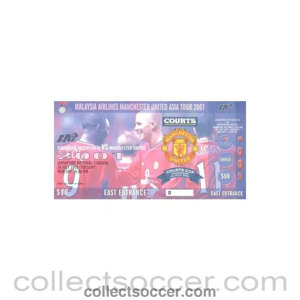 2001 - Singapore Invitation XI v Manchester United single unused ticket of Malaysia Airlines Manchester United Asia