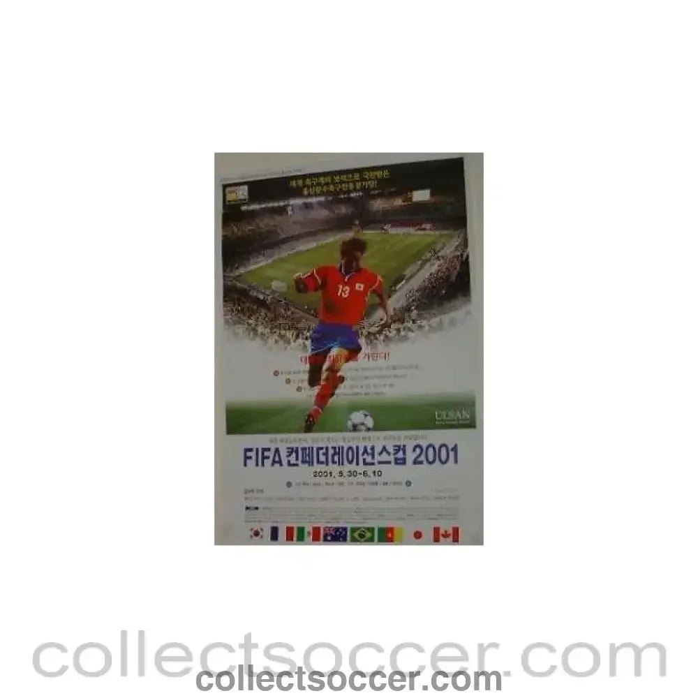 2001 Ulsan Confederation Cup Poster - Collect Soccer