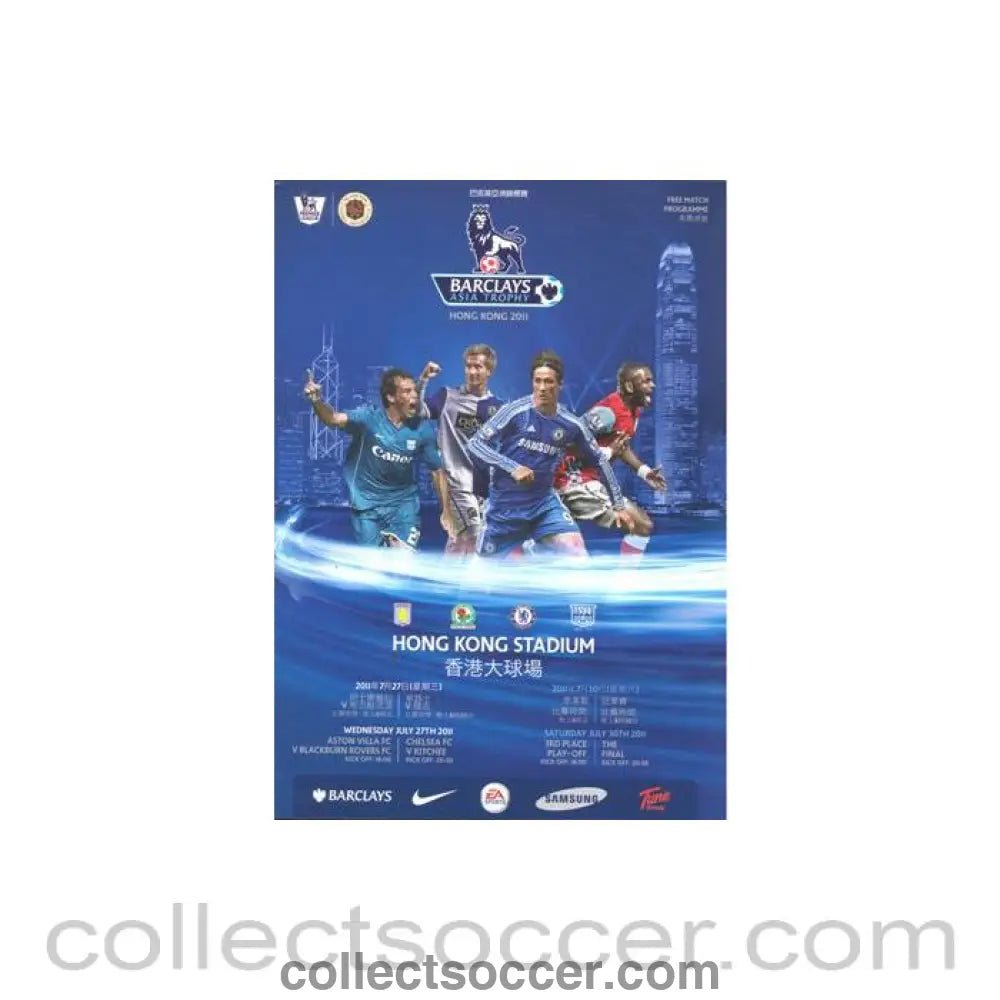 2011 - Chelsea Asia Tour July 2011 in Hong Kong official programme - Collect Soccer