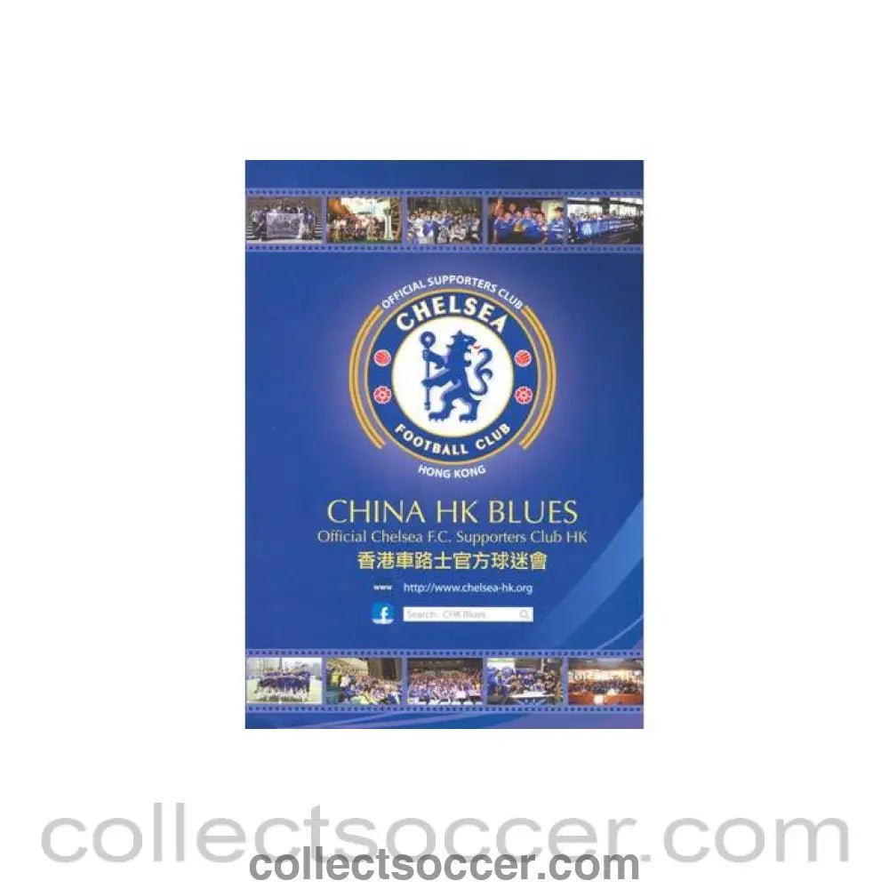 2011 - Chelsea Asia Tour July 2011 in Hong Kong songsheet of the Official Chelsea Supporters Club Hong Kong - Collect Soccer