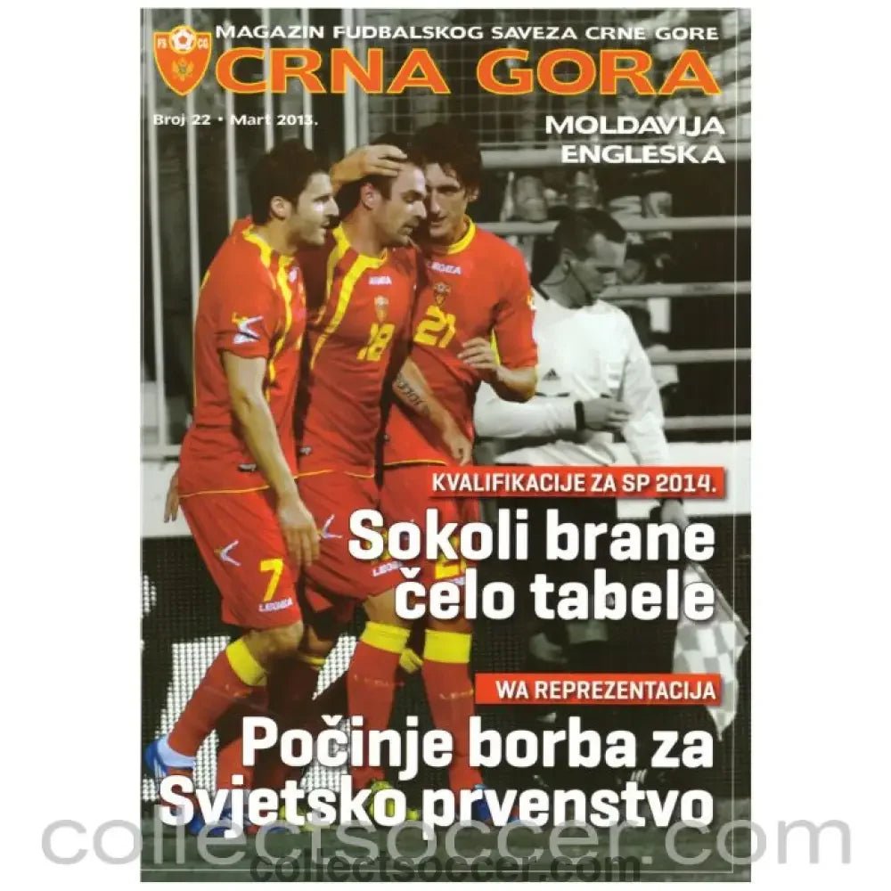 2013 Montenegro v England Official Programme - Collect Soccer