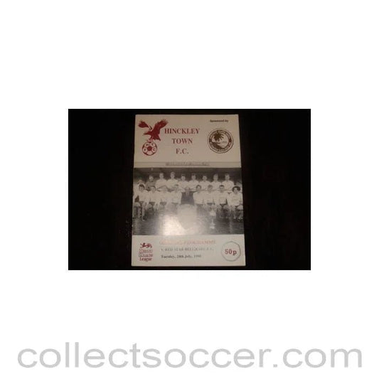 1990 - Hinckley Town v Red Star, Belgrade official programme 24/07/1990, Semi - Professional International - Collect Soccer