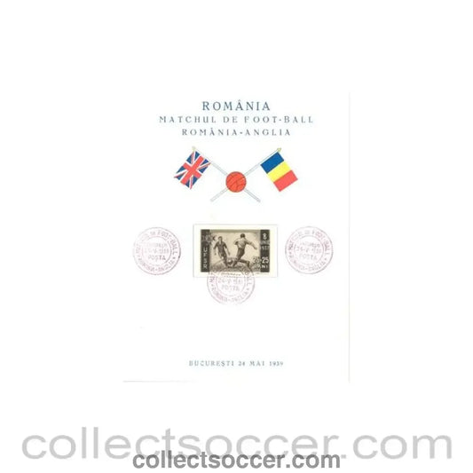 1939 - Romania v England stamp 24/05/1939