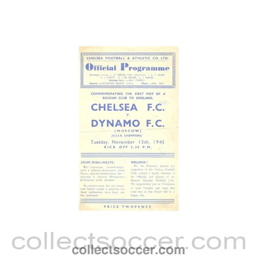 1945 - Chelsea v Dynamo Moscow official programme 13/11/1945 first Match after World War II, very rare - Collect Soccer