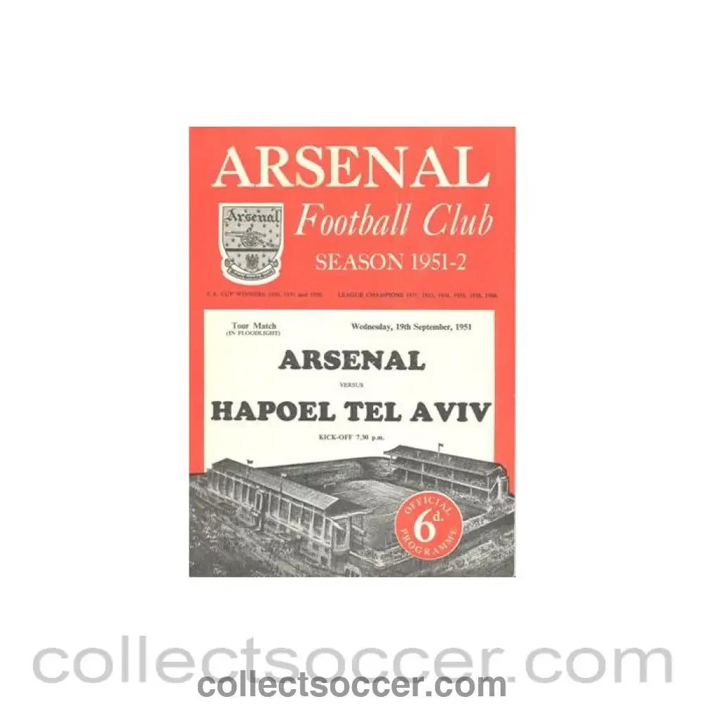 1951 - Arsenal v Hapoel Tel Aviv official programme 19/09/1951 FloodLight Tour Match - Collect Soccer
