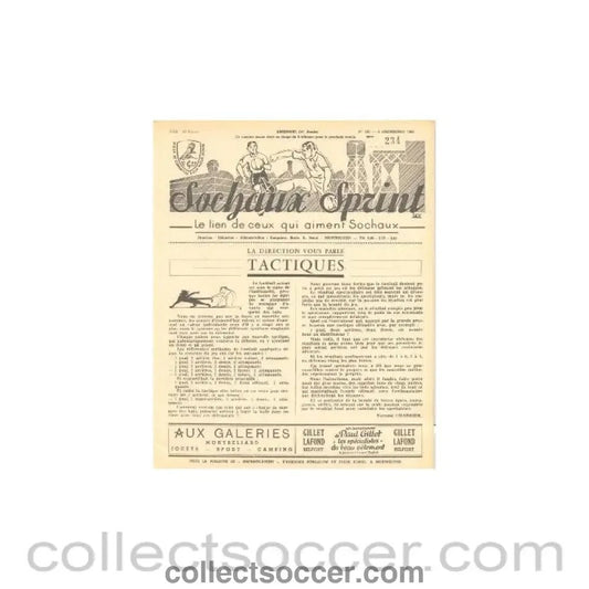 1955 Sochaux, France Official Programme Sochaux Sprint of 04/12/1955 - Collect Soccer