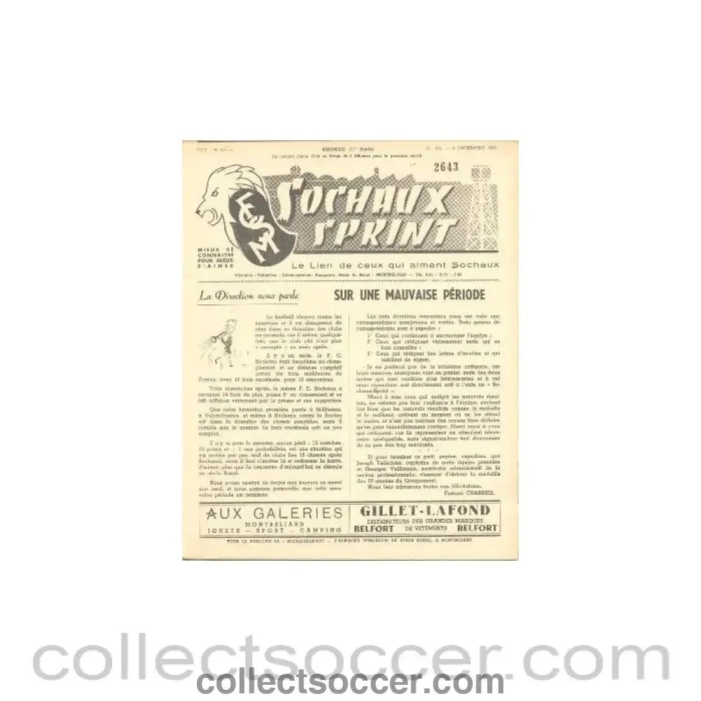 1956 Sochaux, France Official Programme Sochaux Sprint of 09/12/1956 - Collect Soccer