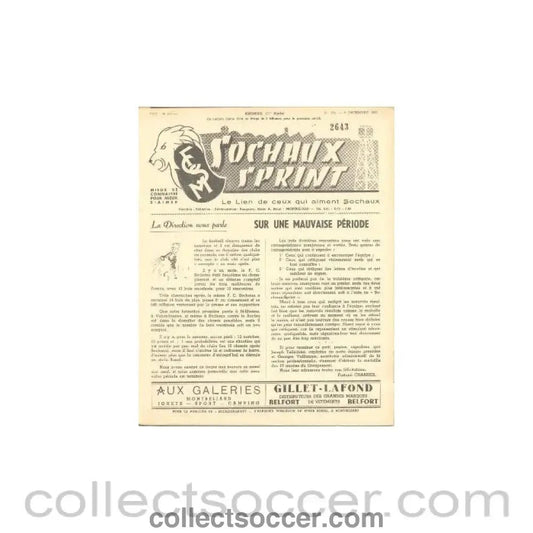 1956 Sochaux, France Official Programme Sochaux Sprint of 09/12/1956 - Collect Soccer