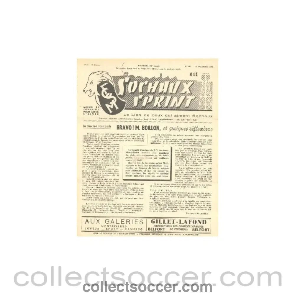 1956 Sochaux, France Official Programme Sochaux Sprint of 23/12/1956 - Collect Soccer