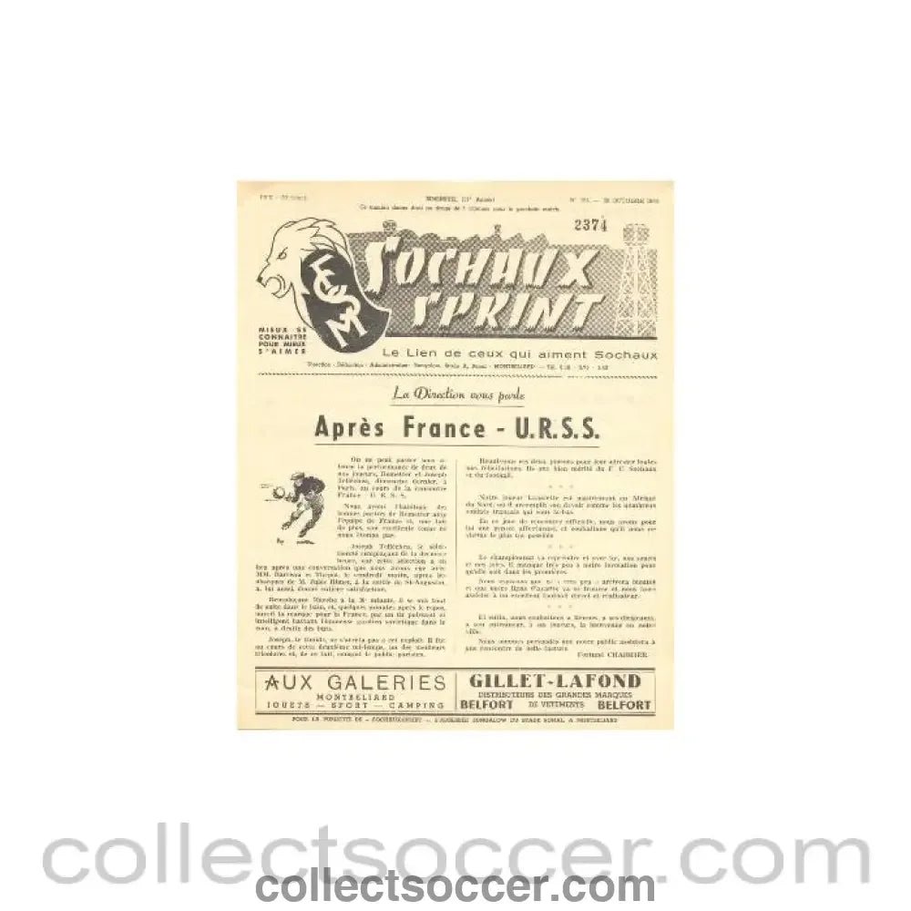 1956 Sochaux, France Official Programme Sochaux Sprint of 28/10/1956 - Collect Soccer