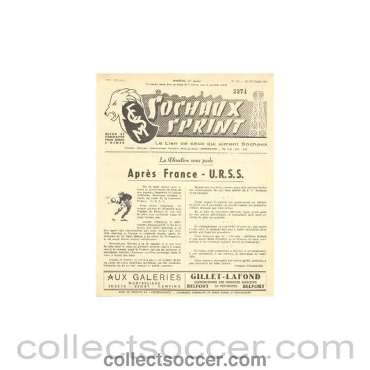 1956 Sochaux, France Official Programme Sochaux Sprint of 28/10/1956 - Collect Soccer