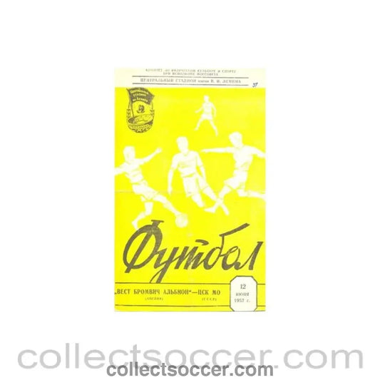 1957 - CSKA Moscow v West Bromwich Albion official programme 12/06/1957 - Collect Soccer
