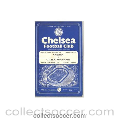1958 - Chelsea v CDNA Bulgaria official programme 25/03/1958 - Collect Soccer