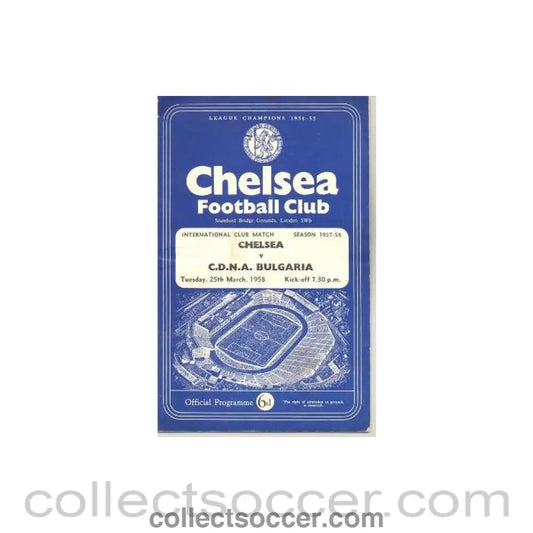 1958 - Chelsea v CDNA Bulgaria official programme 25/03/1958