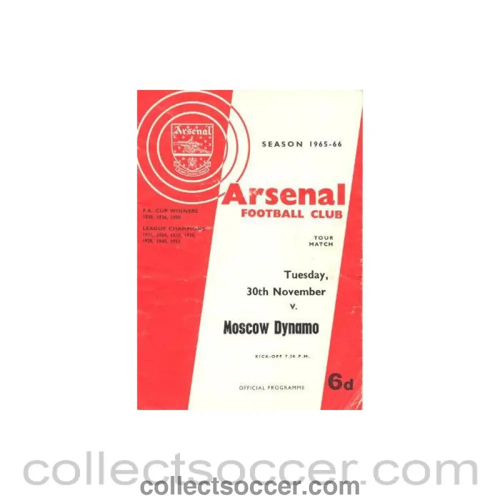 1965 - Arsenal v Dynamo Moscow official programme 30/11/1965