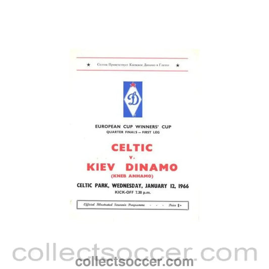 1966 - Celtic v Dynamo Kiev official programme 12/01/1966 - Collect Soccer