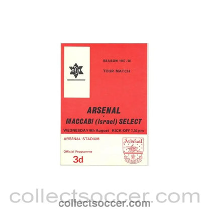 1967 - Arsenal v Maccabi (Israel) Select official programme 09/08/1967