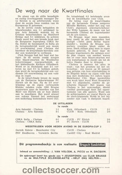 1971 - Bruges V Chelsea official programme 10/03/1971 Cup Winners Cup Quarter-Final 1st Leg - Collect Soccer