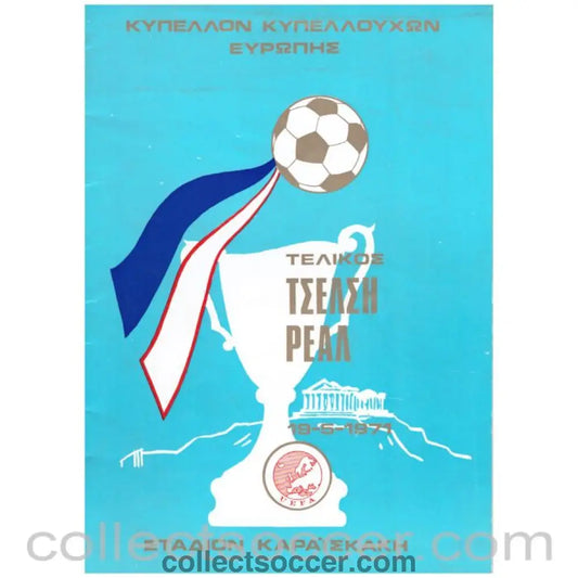 1971 Cup Winners Cup Final Official Programme Chelsea v Real Madrid - Collect Soccer