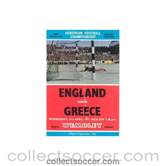 1971 England v Greece official programme 21/04/1971 - Collect Soccer