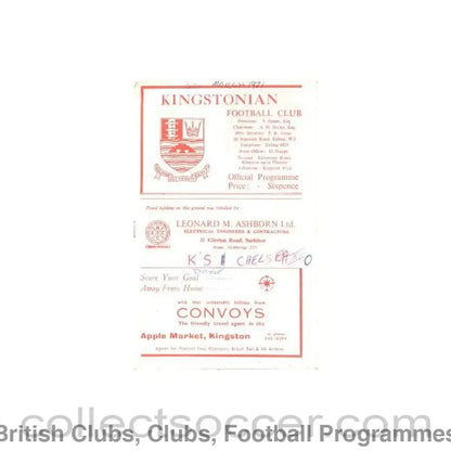1971 - Kingstonian vChelsea official programme 30/03/1971