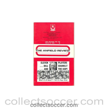 1973 - Liverpool v Arsenal official programme 10/02/1973 - Collect Soccer