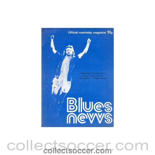 1974 - Birmingham City v Stoke City official programme 07/12/1974 Football League - Collect Soccer