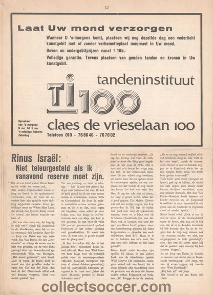 1974 UEFA Cup Final Official Programme De Sportsgids Issue Feyenoord v Tottenham Hotspur