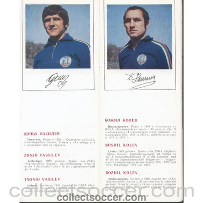 1974 World Cup Bulgarian Media Guide - Collect Soccer