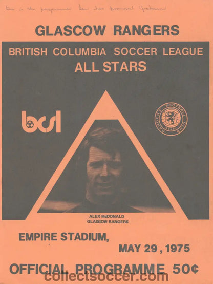 1975 British Columbia All Stars v Glasgow Rangers Official Programme
