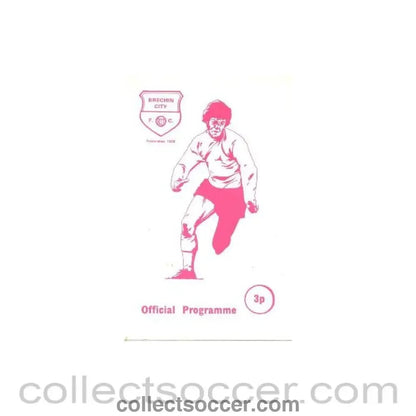 1976 - Brechin City v Stranraer official programme 13/03/1976 Scotish Spring Cup - Collect Soccer