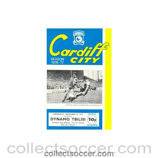 1976 - Cardiff City v Dynamo Tbilisi official programme 15/09/1976 European Cup Winners Cup - Collect Soccer