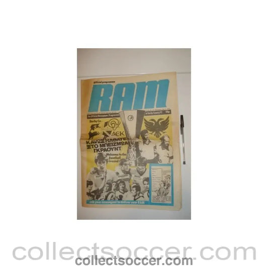 1976 - Derby County v AEK Greece official Ram newspaper - like programme 03/11/1976 UEFA Cup - Collect Soccer