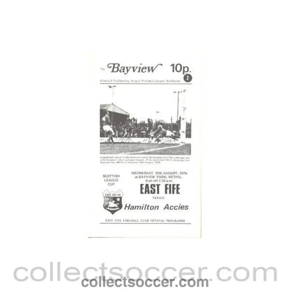 1976 - East Fife v Hamilton Accies official programme 25/08/1976 - Collect Soccer