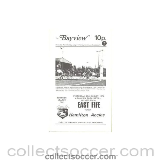 1976 - East Fife v Hamilton Accies official programme 25/08/1976 - Collect Soccer