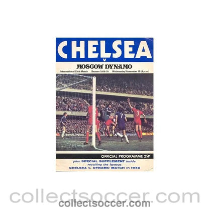 1978 - Chelsea v Moscow Dynamo official programme 15/11/1978 - Collect Soccer