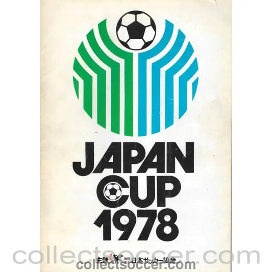 1978 Japan Cup official programme - Coventry and Cologone - Collect Soccer