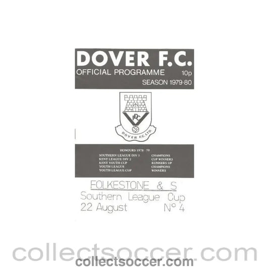 1979 - Dover v Folkstone official programme 22/08/1979 Southern League Cup - Collect Soccer