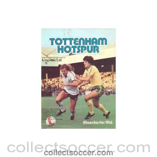 1979 - Tottenham Hotspur v Manchester United official programme 29/08/1979 Football League - Collect Soccer