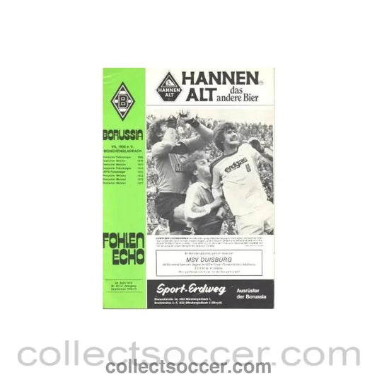 1979 UEFA Cup Semi - Final Replay Borussia Monchengladbach, Germany v Duisburg, Garmany official programme 24/04/1979 - Collect Soccer
