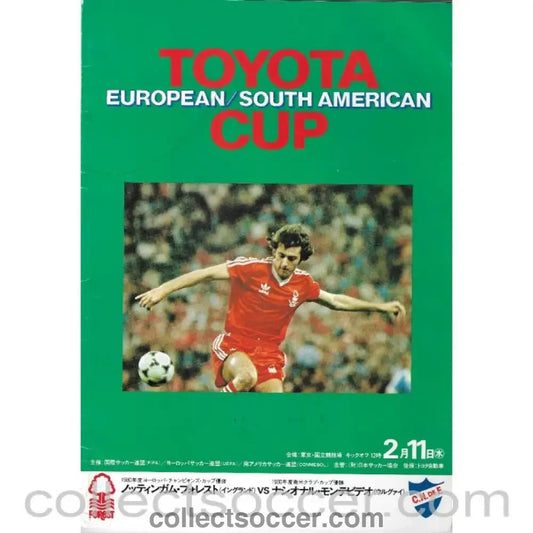 1980 Club World Cup / Toyota Cup Nottingham Forest v Nacional Montevideo Official Football Programme - Collect Soccer