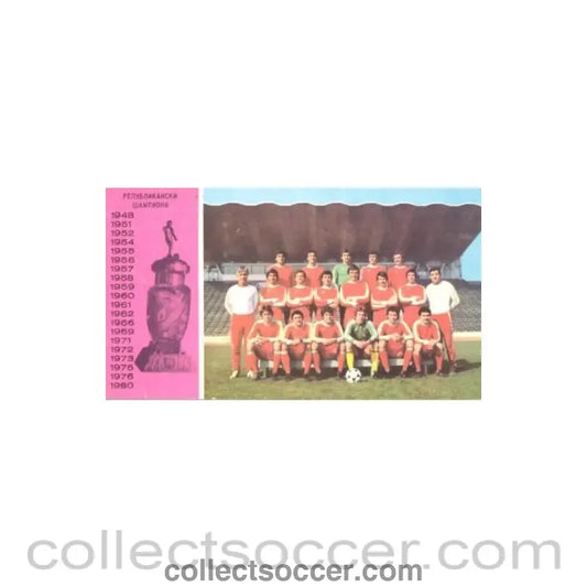 1980 - CSKA Sofia Bulgaria - National Champions - team photo card of 1980