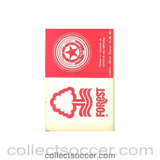 1980 - CSKA, Sofia, Bulgaria v Nottingham Forest official programme 17/09/1980 - Collect Soccer