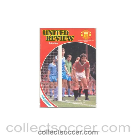 1980 - Manchester United v Arsenal official programme 11/10/1980 - Collect Soccer